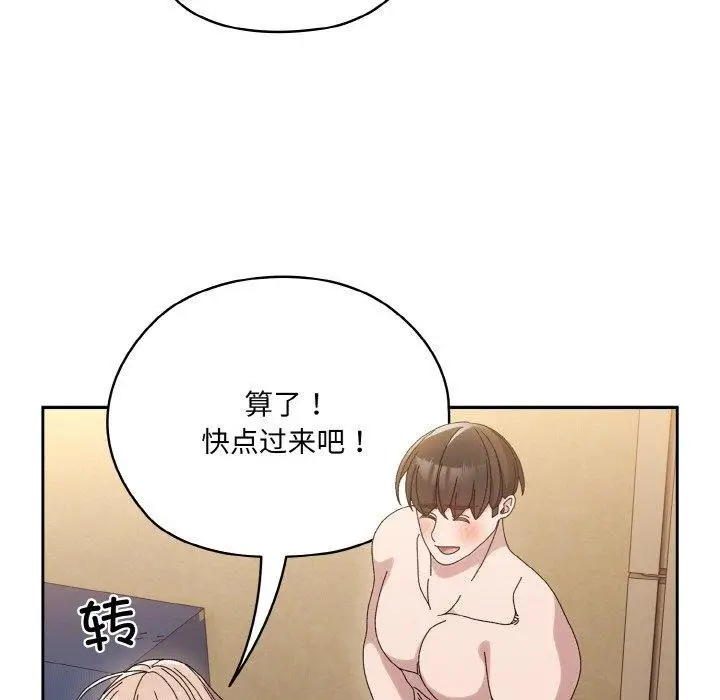 148