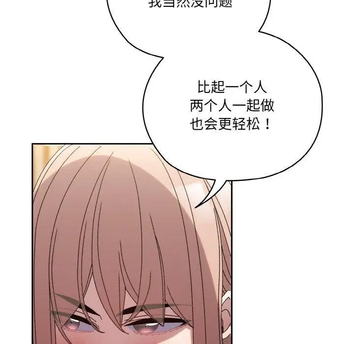 160