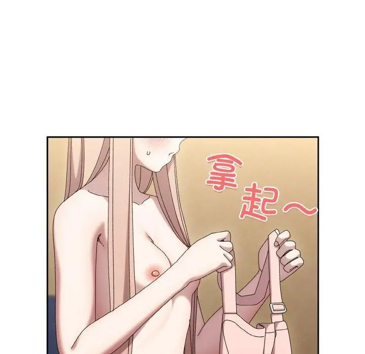 163
