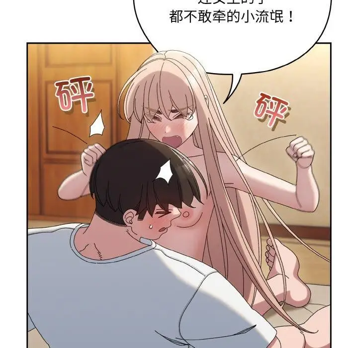 68