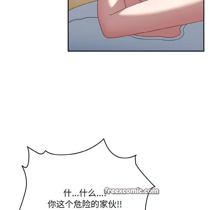 71