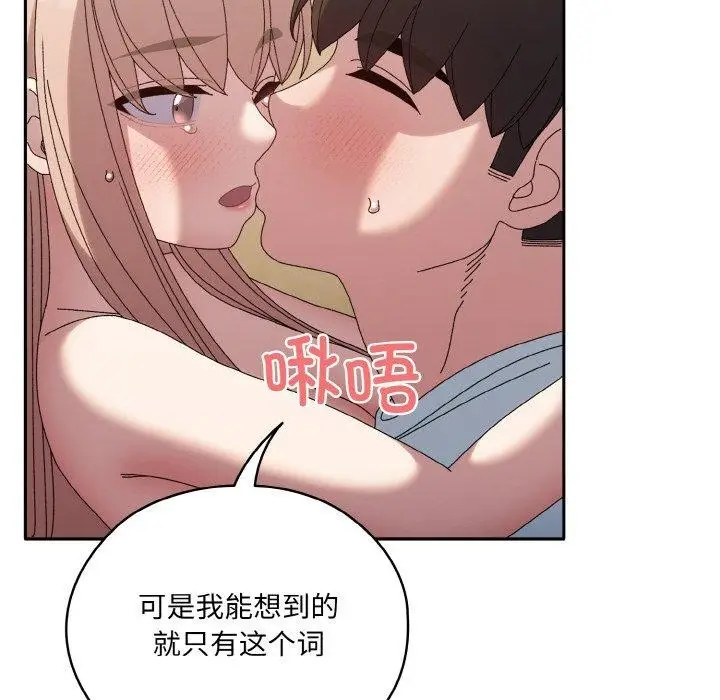 75