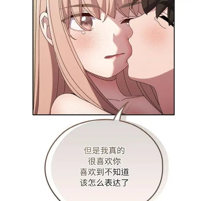 77