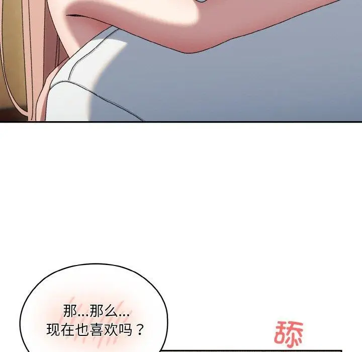 80