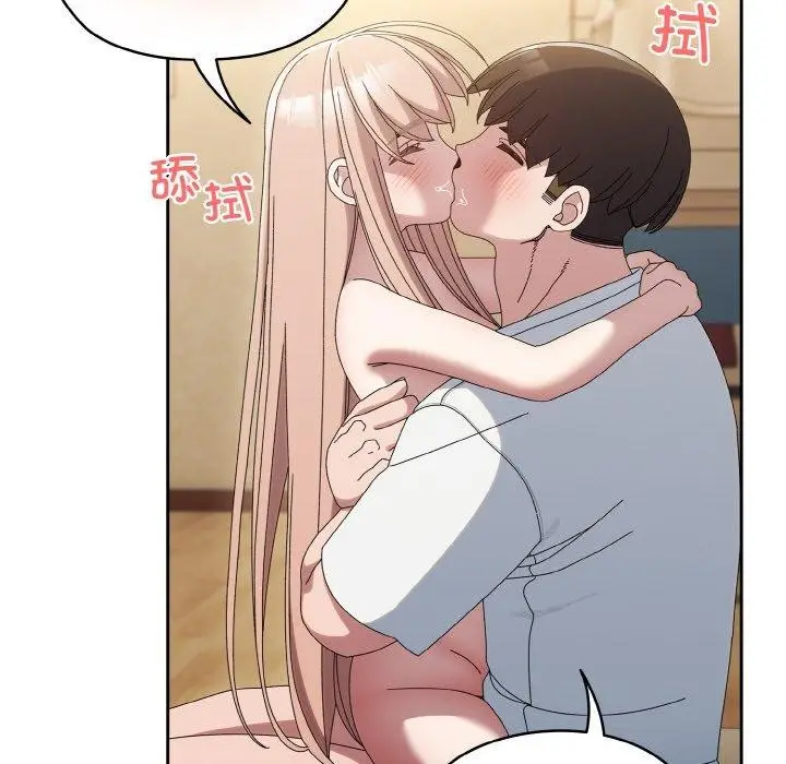 81
