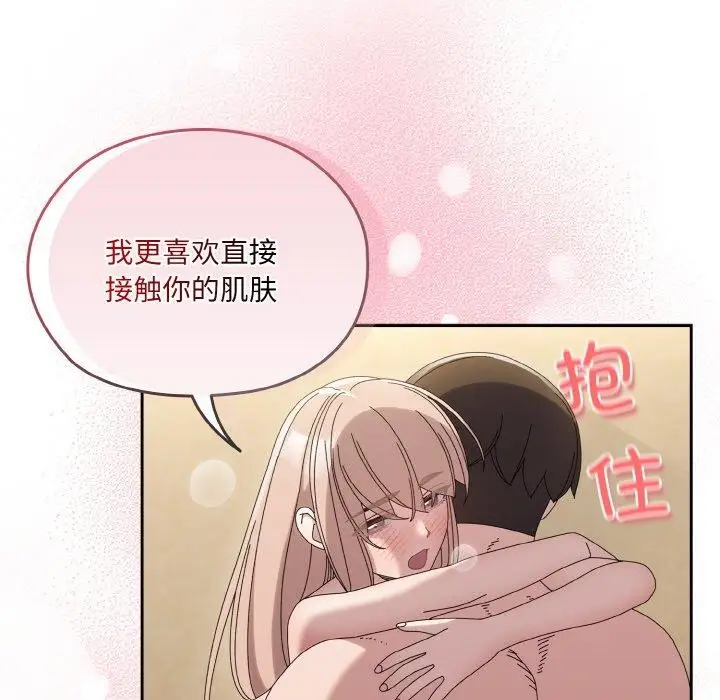 91