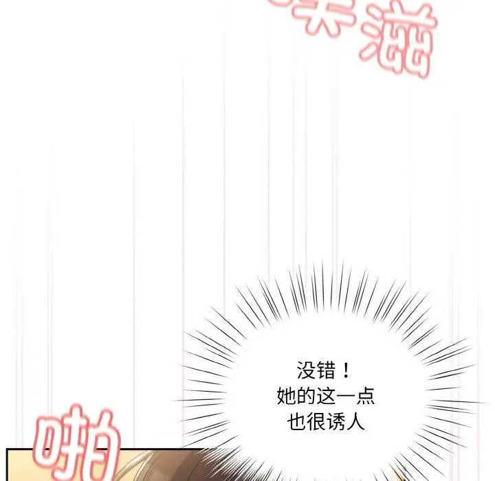 98