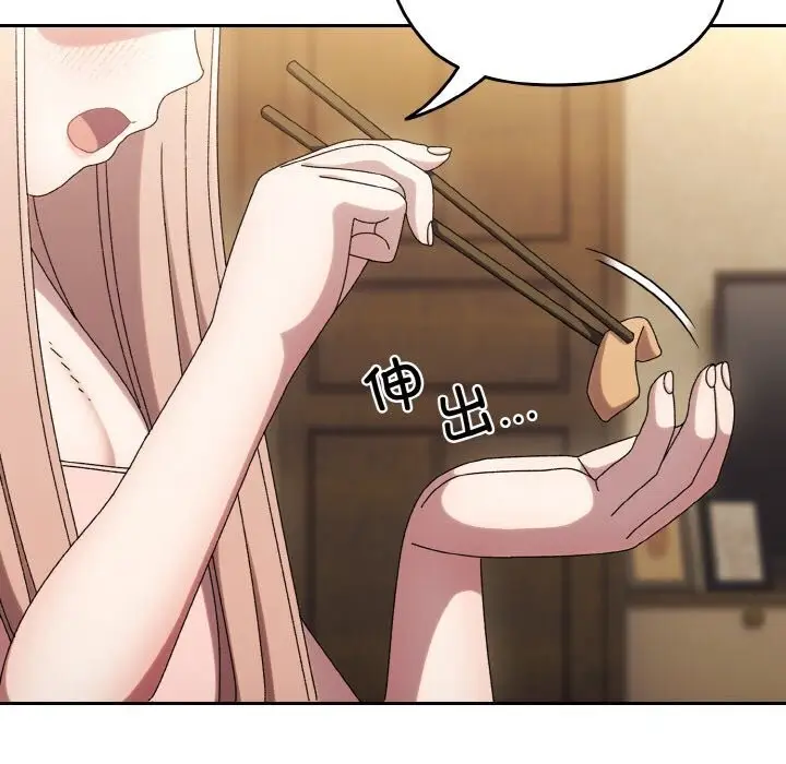 109