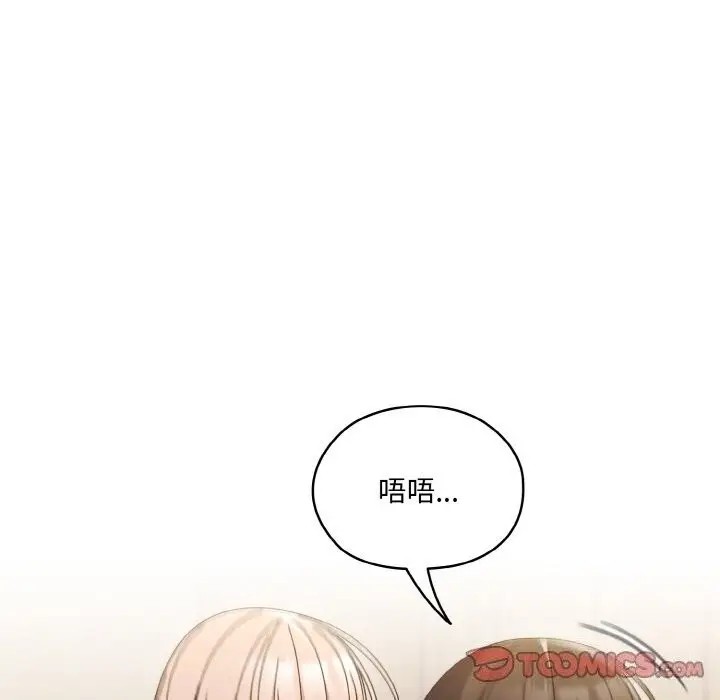 110
