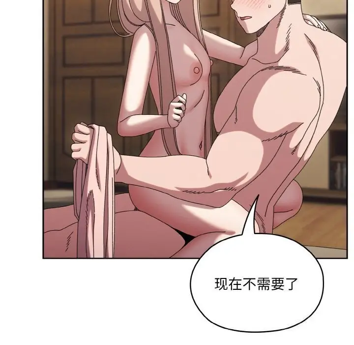 130