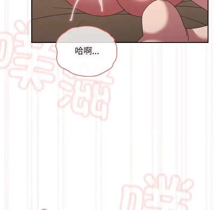 140