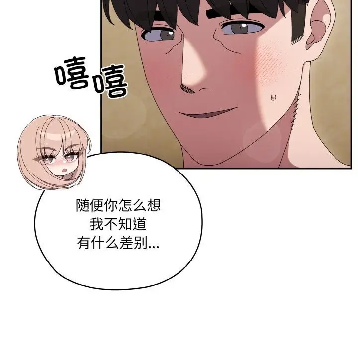 80