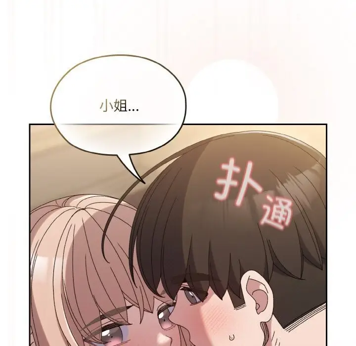 94
