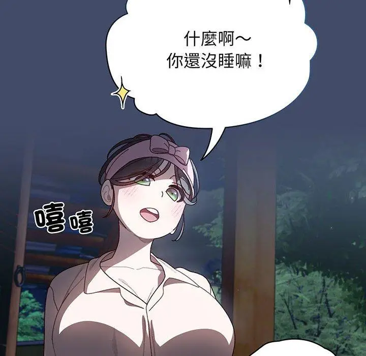 106