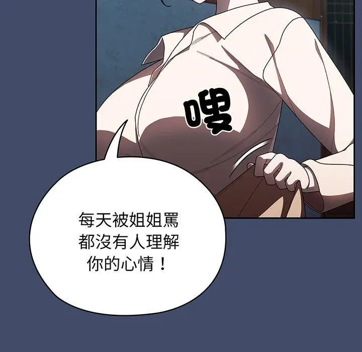 115