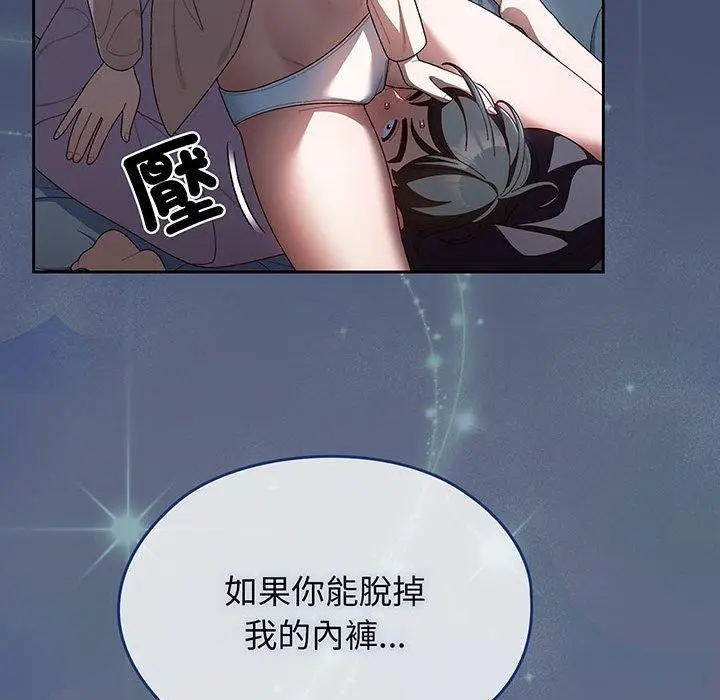 130