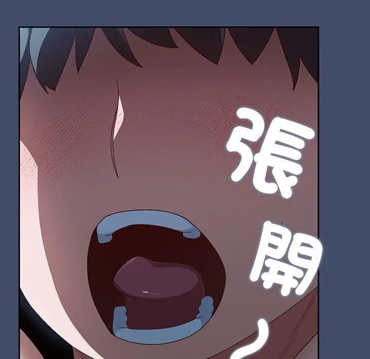 139