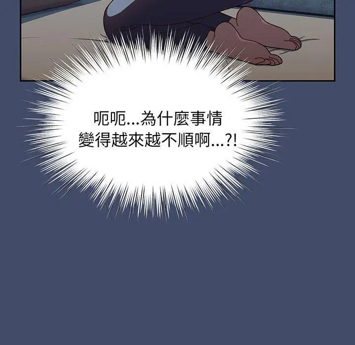 87