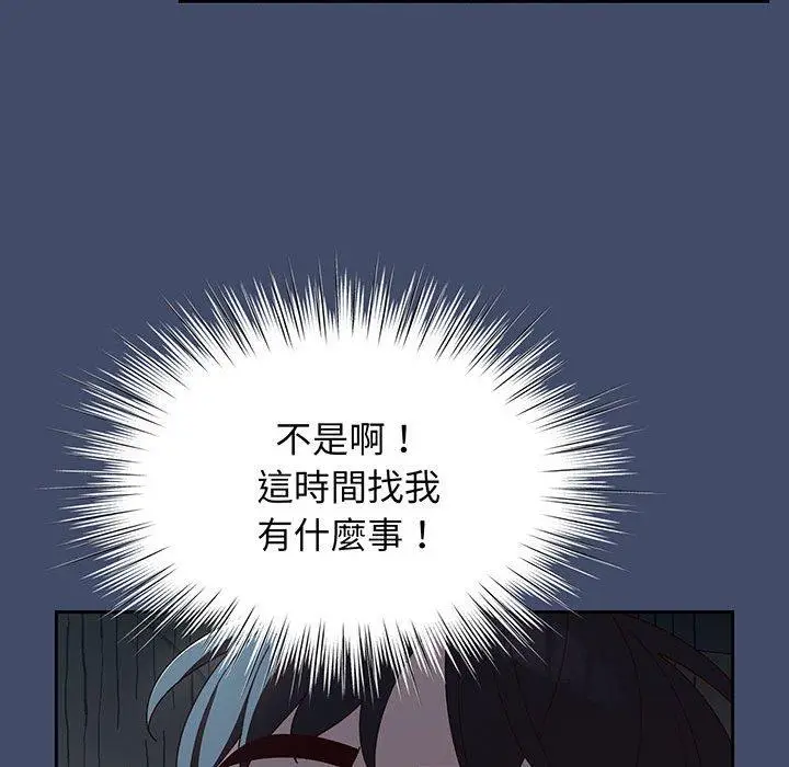 97
