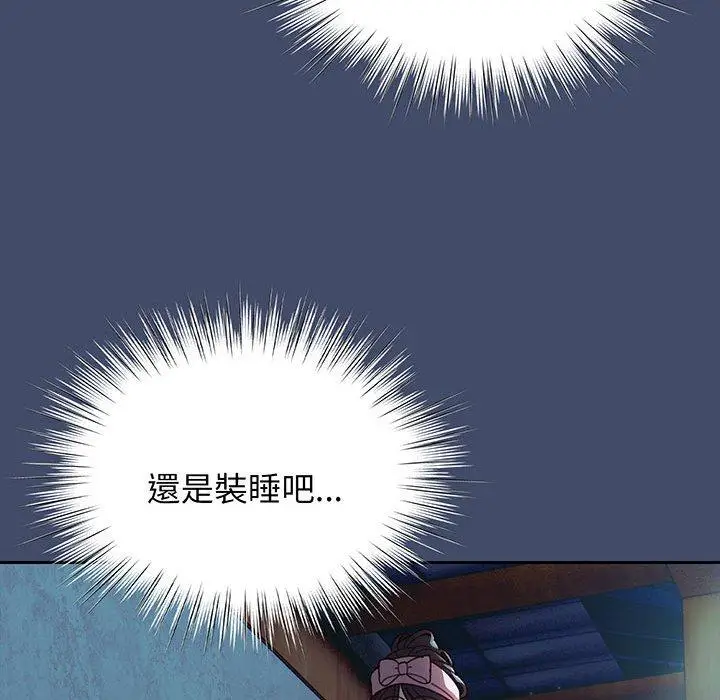 99