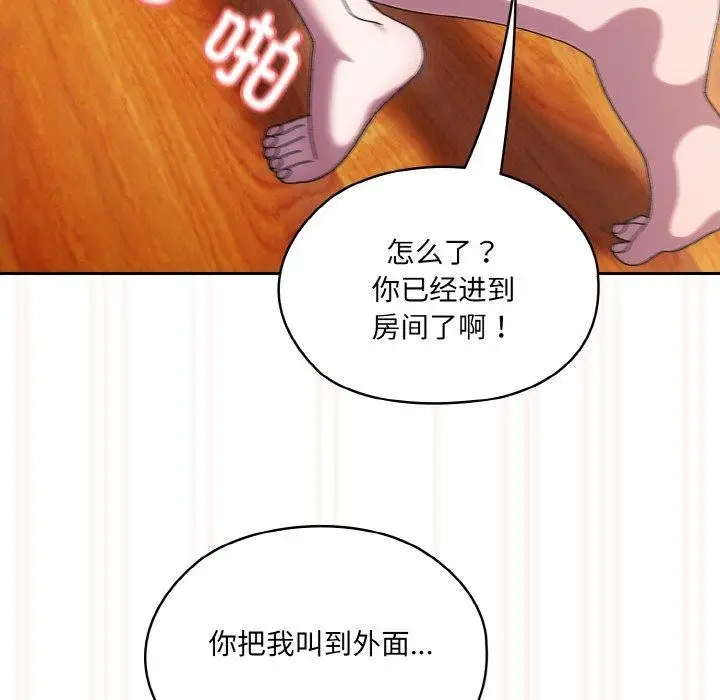 117