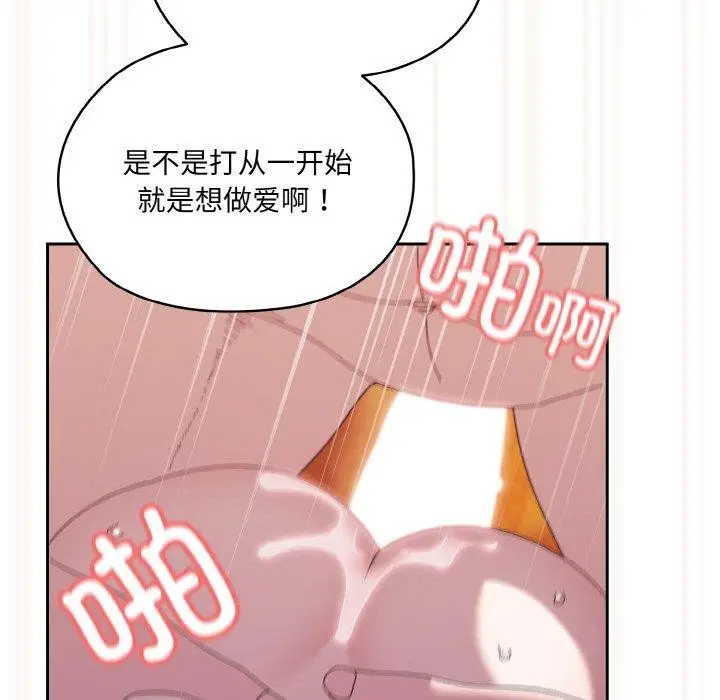 118