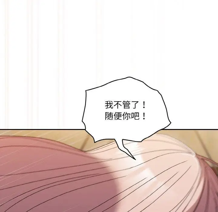 126
