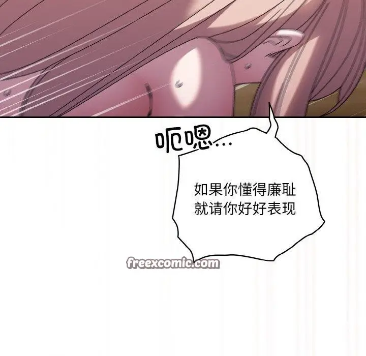 127