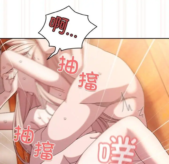 152