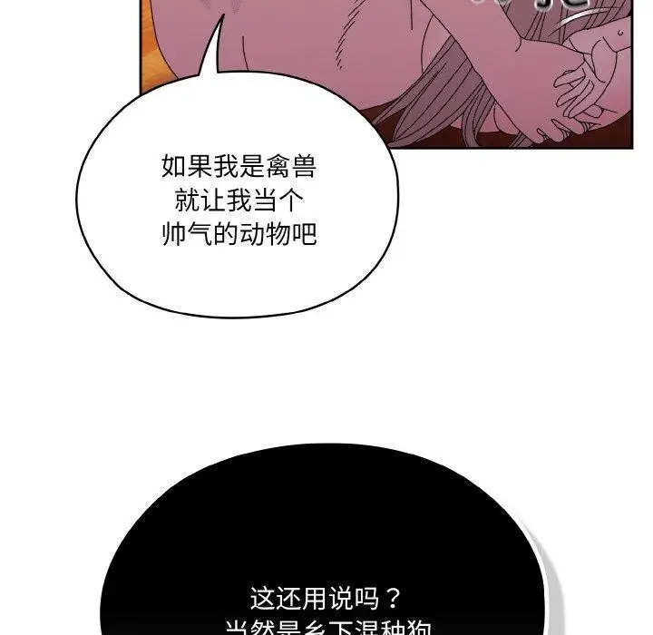58