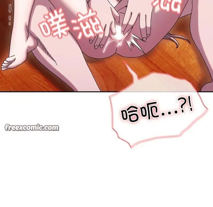 79
