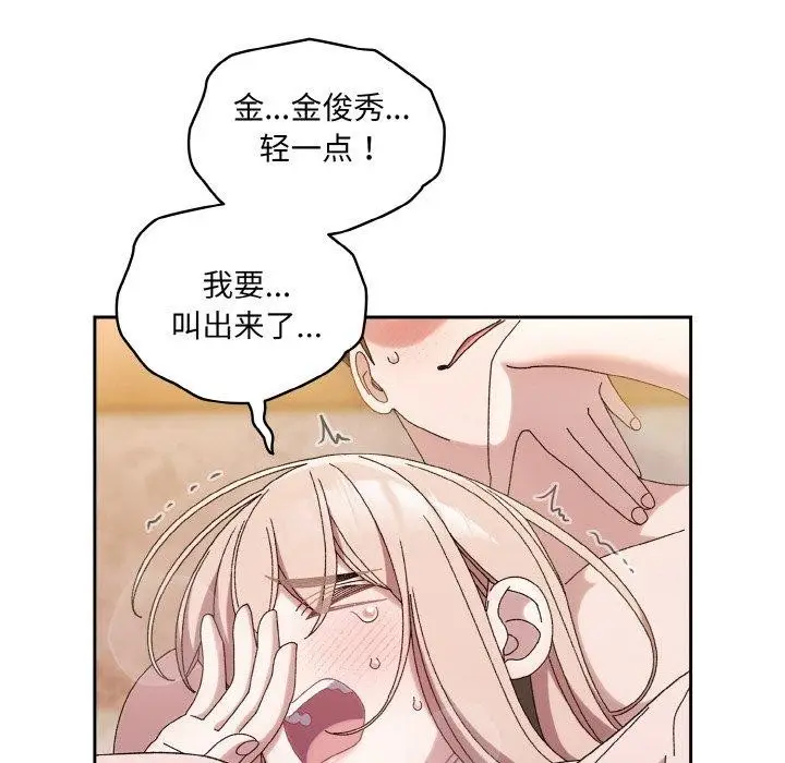 80