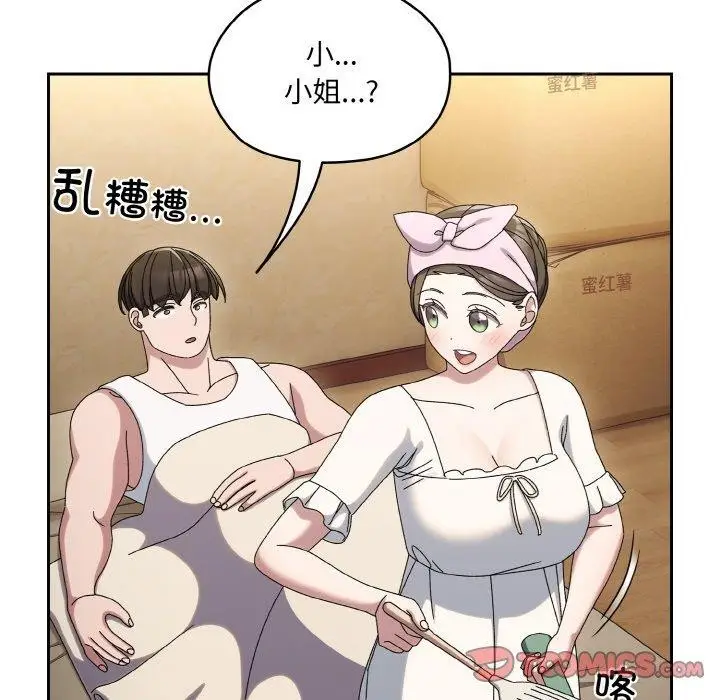 104