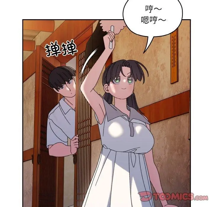 110