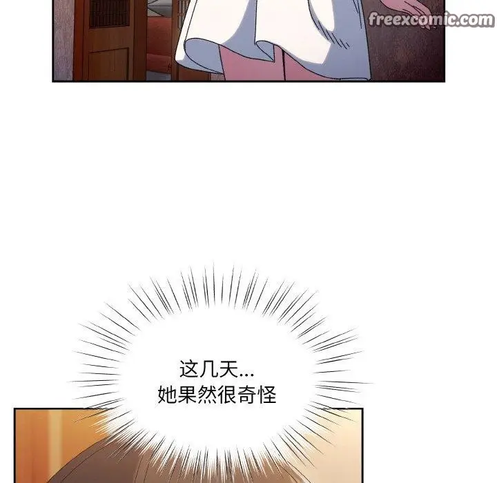 111
