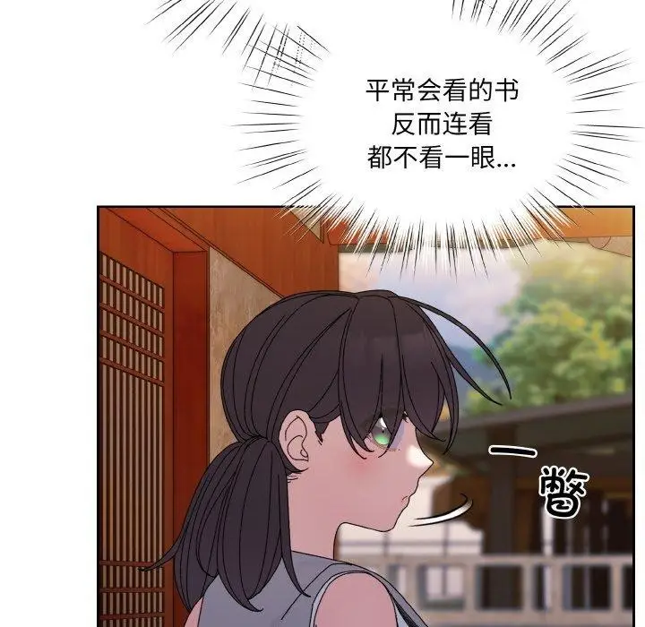 114