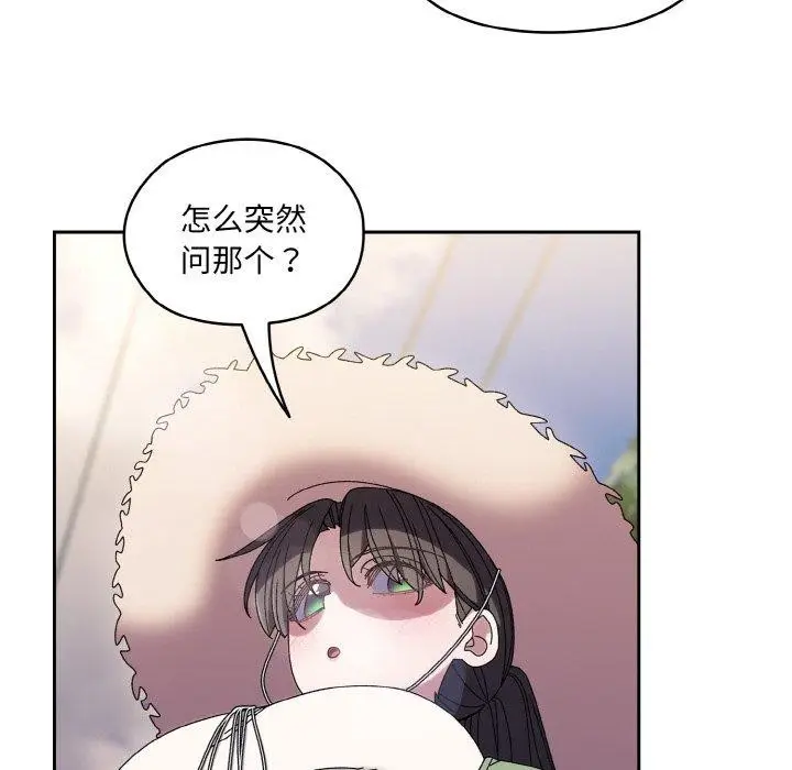 124
