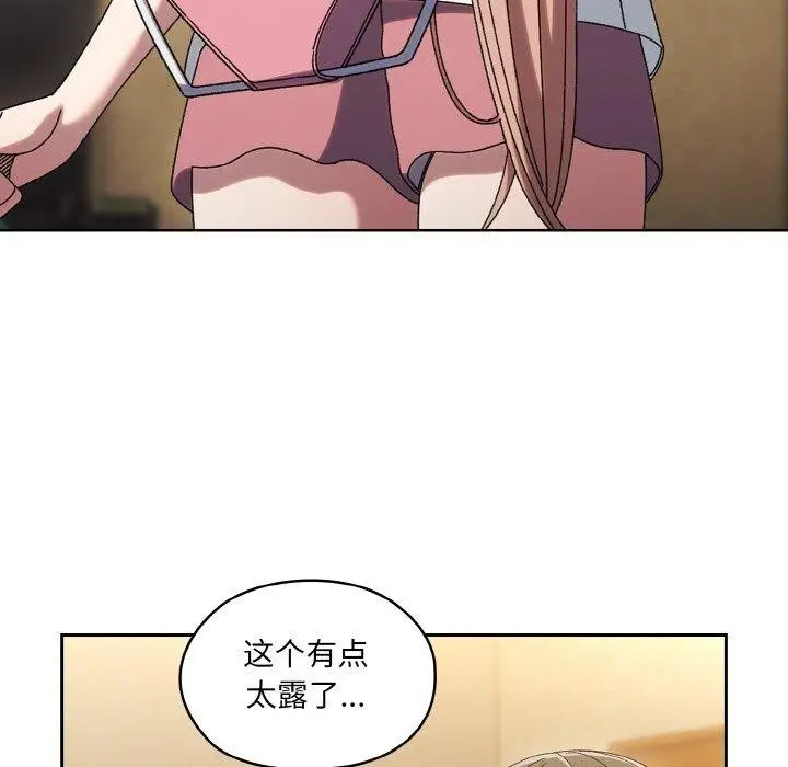 82