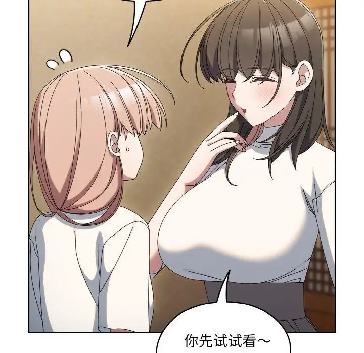 83