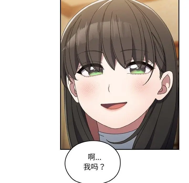 87