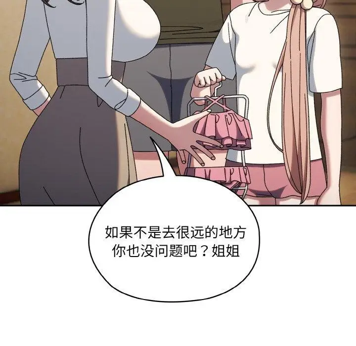 91