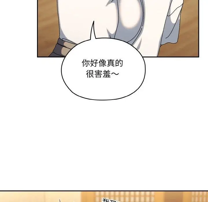 93