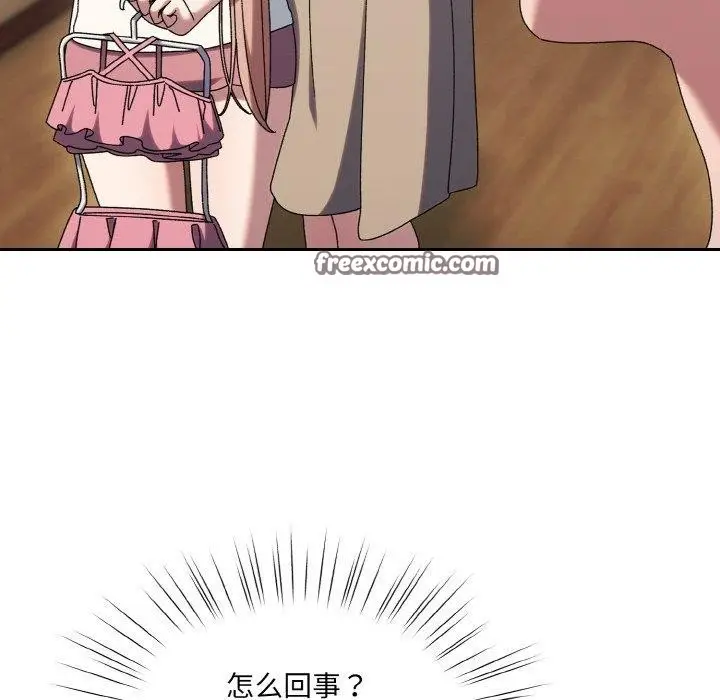 95