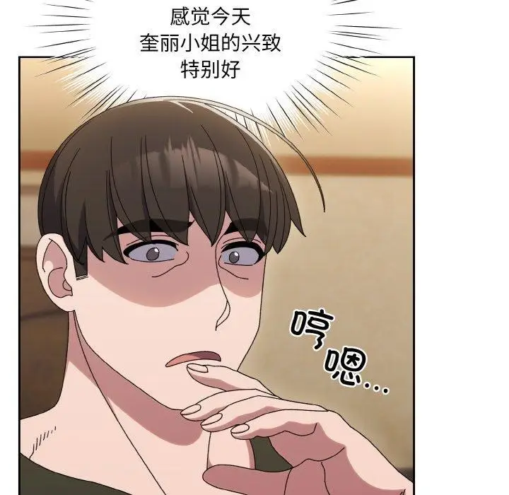 96