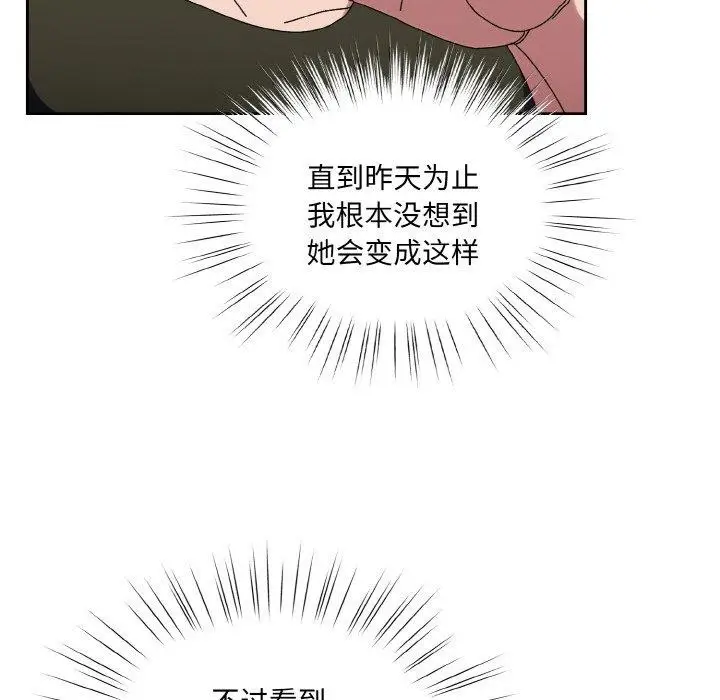 97