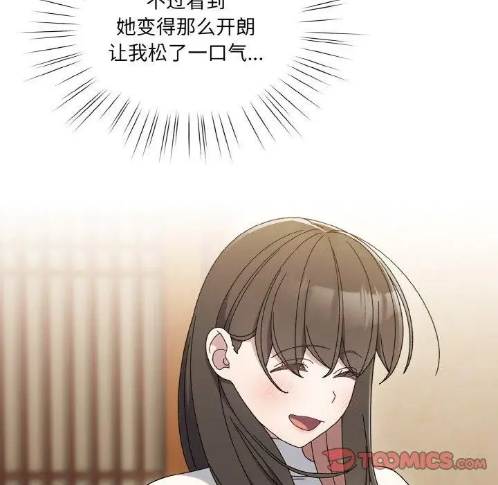 98