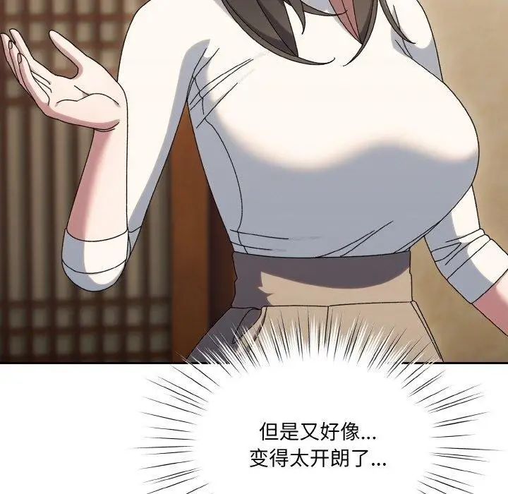 99