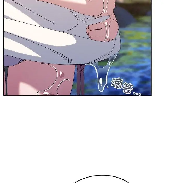 133