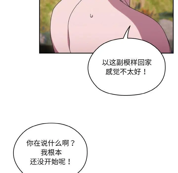 137