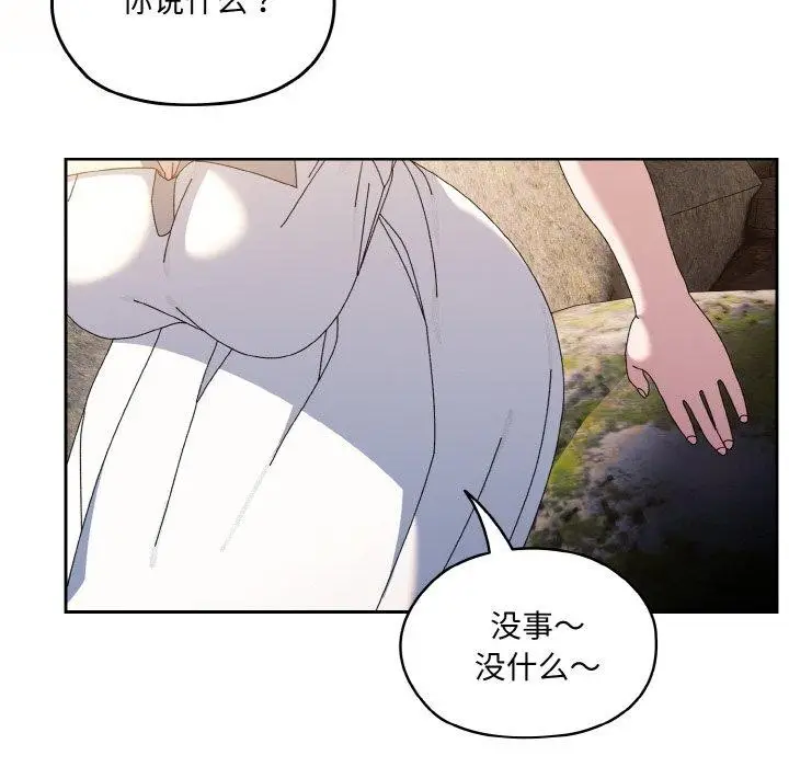 93